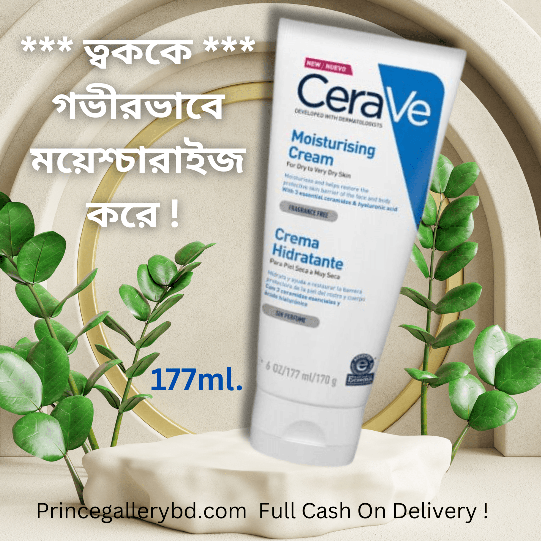 CeraVe Acne Foaming Cream